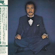 SADAO WATANABE with THE GREAT JAZZ TRIO:  I'm Old Fashioned