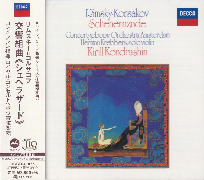 Rimsky - Korsakov: Scheherazade Uhqcd (ultimate High Quality Cd)