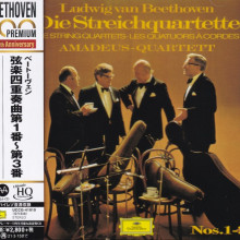 BEETHOVEN: Quartetti per archi NN. 1 - 3