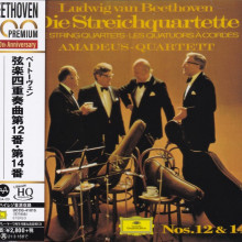BEETHOVEN: Quartetti per archi NN. 12 & 14
