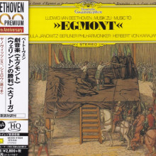 BEETHOVEN: Egmont