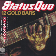 STATUS QUO: 12 Gold Bars