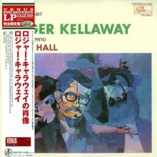 ROGER KELLAWAY: A Jazz Portrait Of Roger Kellaway  (With Jim Hall)