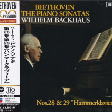 BEETHEN: Sonate per piano NN. 28 & 29 - Backhaus