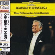 BEETHOVEN: Sinfonia N.9 (Bernstein)