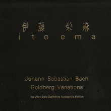 BACH: Variazioni Goldberg - 20° Anniversary Edition Gold Vinyl