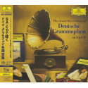 AA.VV.: The Great Recordings of Deutsche Grammophon