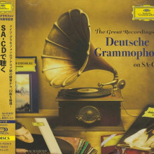 AA.VV.: The Great Recordings of Deutsche Grammophon