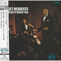 OSCAR PETERSON: We Get Requests