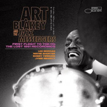 ART BLAKEY and The Jazz Messengers: First Flight to Tokio - the lost recordings